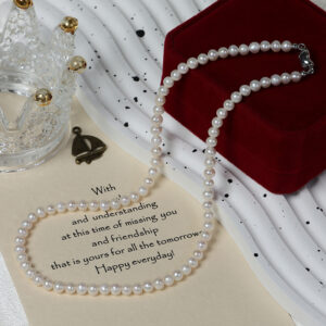 16-Inch Cultured Freshwater Pearl Necklace