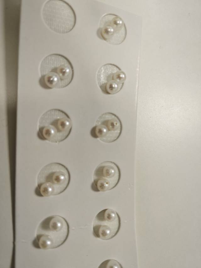 One Pair 5-6mm Aurora 6a Grade Round Paired Freshwater Pearls photo review