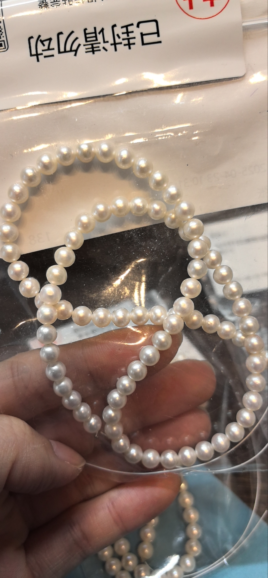 5A 5mm round natural freshwater pearls photo review