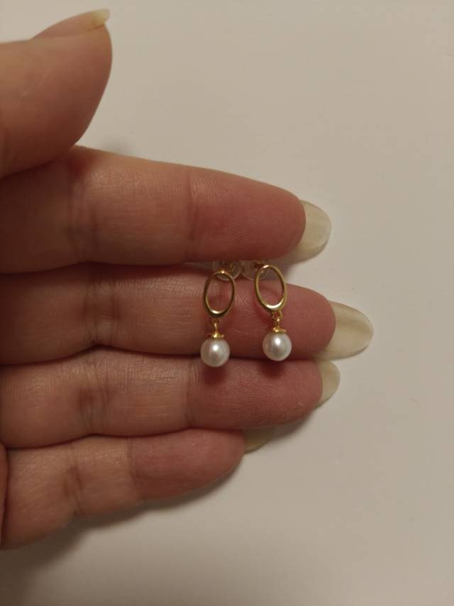 One Pair 5-6mm Aurora 6a Grade Round Paired Freshwater Pearls photo review