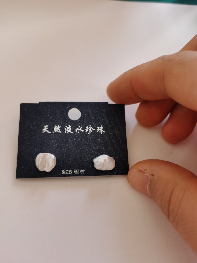 Reseña fotográfica de pendientes de perlas barrocas de agua dulce (S925)